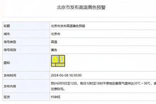 新利娱乐网平台截图0